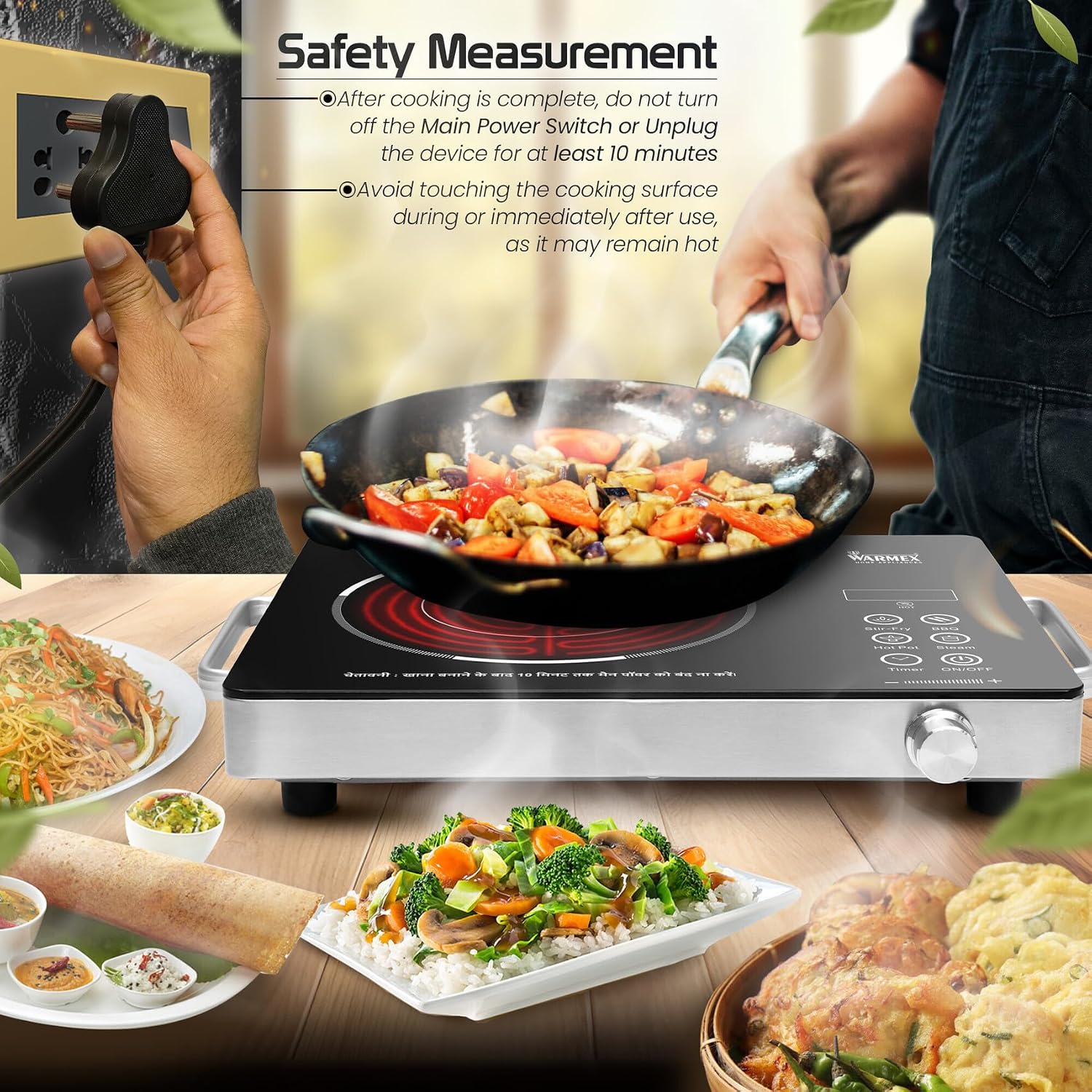 Warmex Home Appliances 2200w Infrared Cooktop, Electric Induction for ...