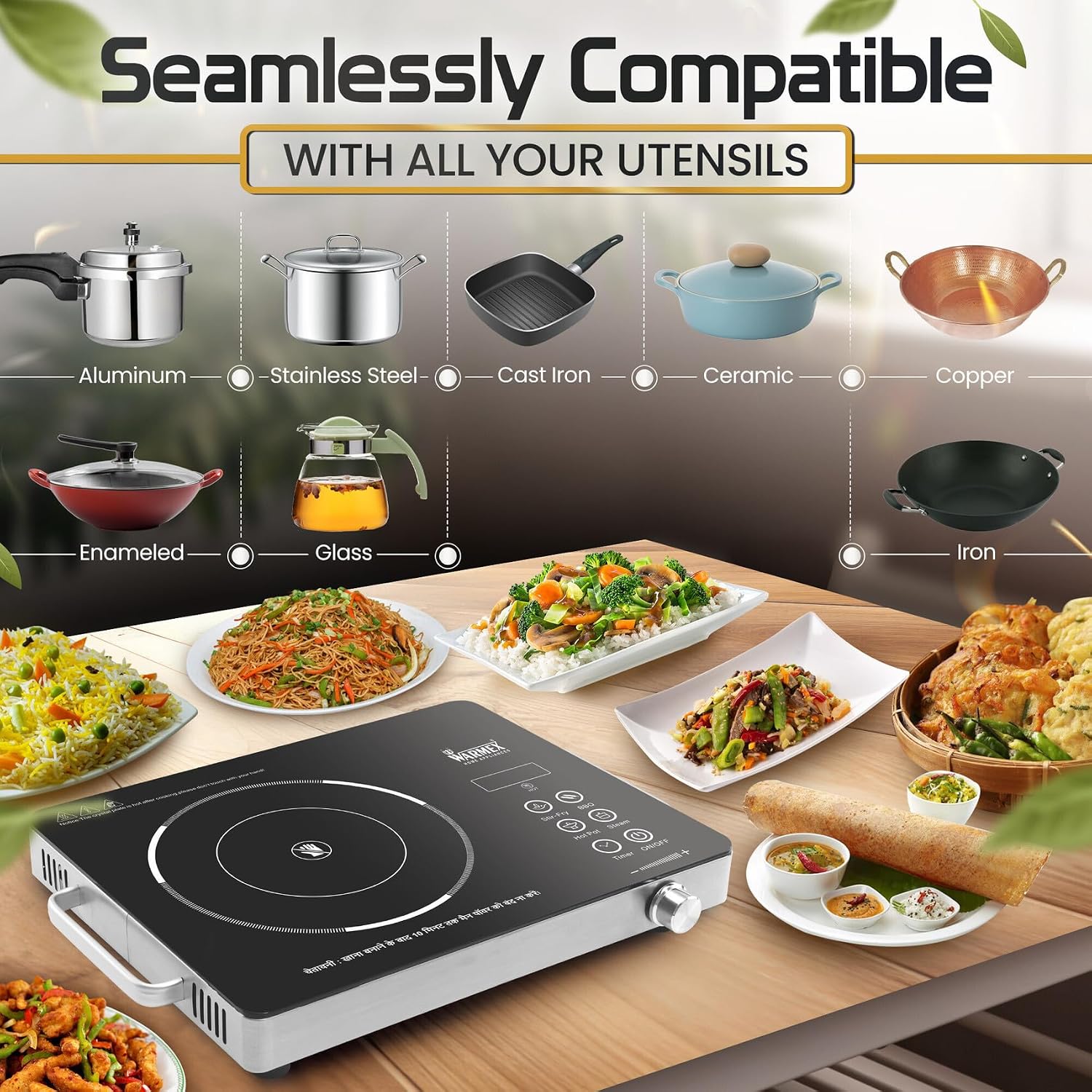 Warmex Home Appliances 2200w Infrared Cooktop, Electric Induction for ...